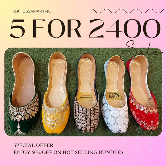 Deal# 513 Green, Yellow, Black, White, Red